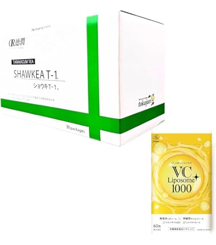 Amazon.co.jp: たんぽぽ茶 ショウキT-1プラス 100ml×30包 : 食品・飲料